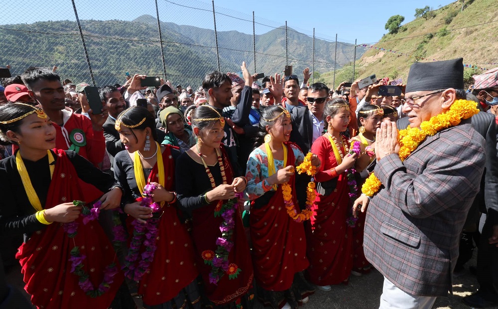 Prachanda Rukum_v1698404933.jpg